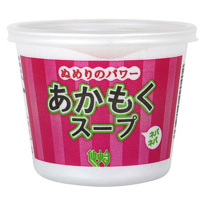 仙崎海産 山口県産あかもくスープ カップ 1個 5個