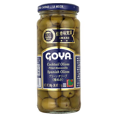 GOYA グリーンオリーブ 種無 固形量 156g×3個 1