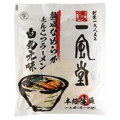 成城石井酒販 楽天市場店 渡辺製麺 博多 一風堂 白丸 1食入×4袋 | D+2