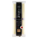 三輪そうめん小西 三輪素麺 杉鳥居 細物 200g×5袋