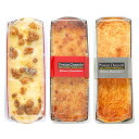 成城石井自家製 ジャージーゴーダのプレミアムチーズタルトと2種チーズケーキの食べ比べ3本セット| D+2 消費期限：発送日より4日間