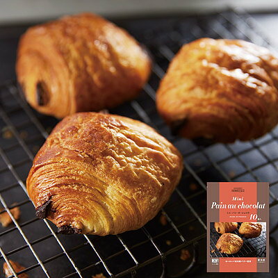 【送料込み】成城石井 フランス産【冷凍】ミニパン・オ・ショコラ 10個×3袋 | D+2 | 沖縄・離島配送不可のサムネイル