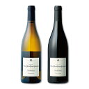 【お取り寄せ】【E】星付レストラン監修!ブルゴーニュ紅白ワインセット 750ml×2本入