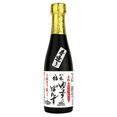 カネトシ 手造り枯木柚子ポン酢 300ml×3本