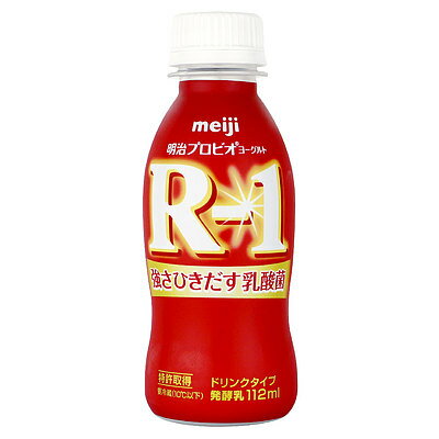 明治 R-1ヨーグルトドリンクタイプ 112ml×12本