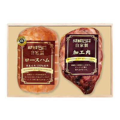 【お中元】【GRF】成城石井自家製 ロースハム600g・焼豚300g 詰合せ | 着日指定不可 / 沖縄離島配送不可のサムネイル