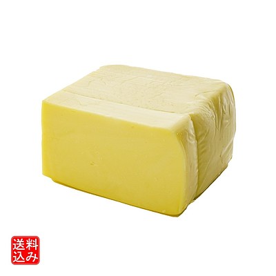 【C】成城石井 モッツァレラ 1kg | 業務用規格