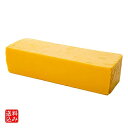 【C】成城石井 レッドチェダー 2kg | 業務用規格