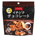 マルレ イチジクチョコレート 70g×5個