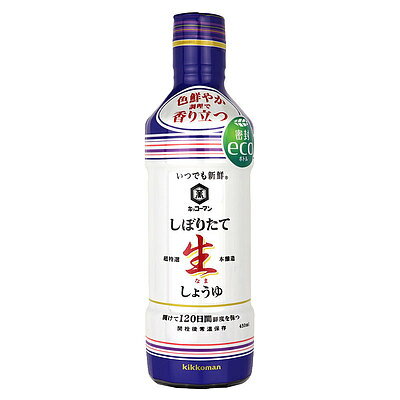 LbR[} łVN ڂ肽Đ傤 450ml~3