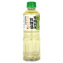 盛田 有機純米料理酒 500ml×6本