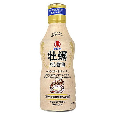 qKV}ݖ yݖ 400ml~3{