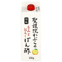 創味食品 聖護院かぶらのもみじおろしぽん酢 550g×6本