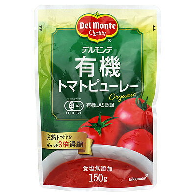 デルモンテ 有機トマトピューレー 150g×12個のサムネイル