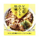 伊藤食品 あいこちゃん 鯖 サバ 水煮 食塩不使用 190g【24缶セット】(4953009113287 ×24) 目安在庫=○