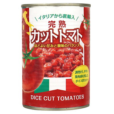 カンピー ゆであずき 低甘味仕上げ 165g缶×24個入｜ 送料無料 あずき アズキ 小豆 一般食品 缶詰 缶詰め