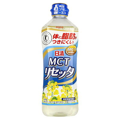 日清Oillo 日清MCTリセッタ 600g×5本 日清Oillo 日清MCTリセッタ 600g×5本