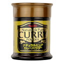 エスビー食品 ナチュラルピュアカレーパウダー 30g×5個