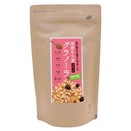 小川生薬 国産もち麦グラノーラ(プレーン) 250g×2個