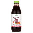 順造選 クランベリー マルカイコーポレーション 順造選 クランベリー100 500ml×3本