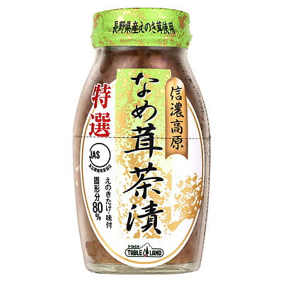 TBL なめ茸茶漬け 180g×5個