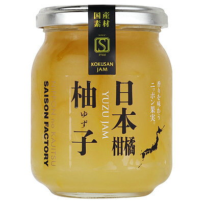 セゾンファクトリー 国産素材 国産ゆずジャム 265g×3個