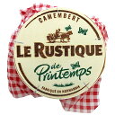 フランス ルスティック カマンベール 230g