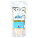 ペルー産 インカ天日塩 300g×4個