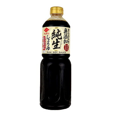 サンビシ　無添加　純生醤油　1000ml