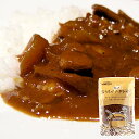 【送料込み】成城石井 おうちでホッとハヤシルー 140g×5個