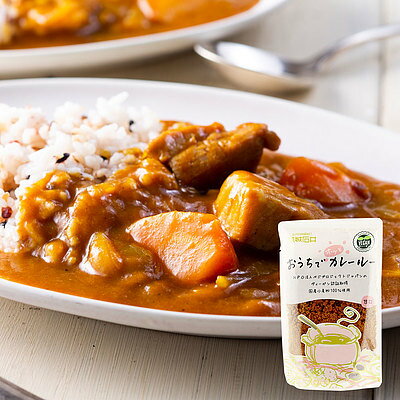 ★【送料込み】リニューアル！成城石井 おうちでホッとカレールー 【甘口】 150g×5個 1