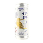 伊良コーラ IYOSHI COLA 250ml×3個