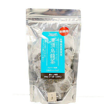 成城石井 凍頂烏龍茶 25P