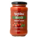 グスティバス チェリートマト バジル 400g