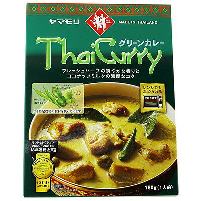 ヤマモリ タイカレーグリーン 180g / タイフードフェア