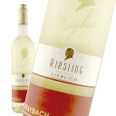 ドイツ ラインヘッセン マイバッハ リースリング リープリッヒ 750ml