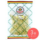 万直商店 松の実 40g×3個