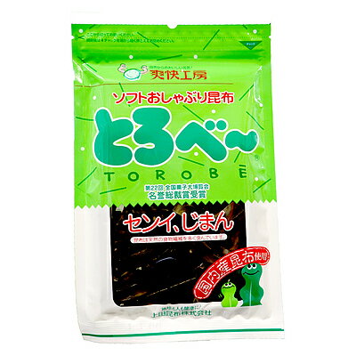 上田昆布 とろべー 20g