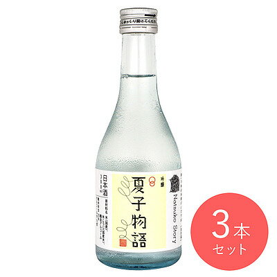  ֲƻʪ 300ml3