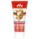 森永乳業 森永ミルク チューブ入り 120g×3個