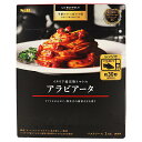 エスビー食品 予約でいっぱいの店 イタリア産完熟トマトのアラビアータ 150.1g