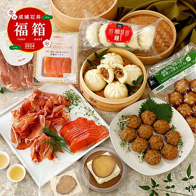 【冬の福箱#10】「デイリー部門」2024年間ベストヒット商品5点詰合せ | D+2のサムネイル