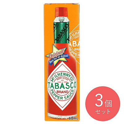 タバスコ ペパーソース 60ml×3個