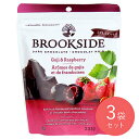 ブルックサイド ダークチョコレート ゴジ&ラズベリー 235g×3袋