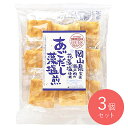 【送料込み】成城石井 日本全国味めぐり あごだし藻塩煎 13枚×3個(4)