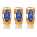 【送料込み】成城石井 ハンガリー産アカシア純粋蜂蜜 500g×3本