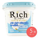 共進牧場 リッチザヨーグルト砂糖不使用