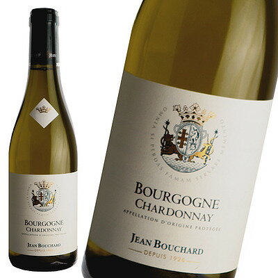 フランス ブルゴーニュ ジャン・ブシャール シャルドネ 750ml