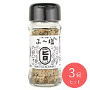 KIYORAきくち ミラクルすぱいす ふ〜塩 旨ミックス 65g×3個