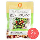 だいずデイズ 有機蒸しミックスビーンズ 85g×2個